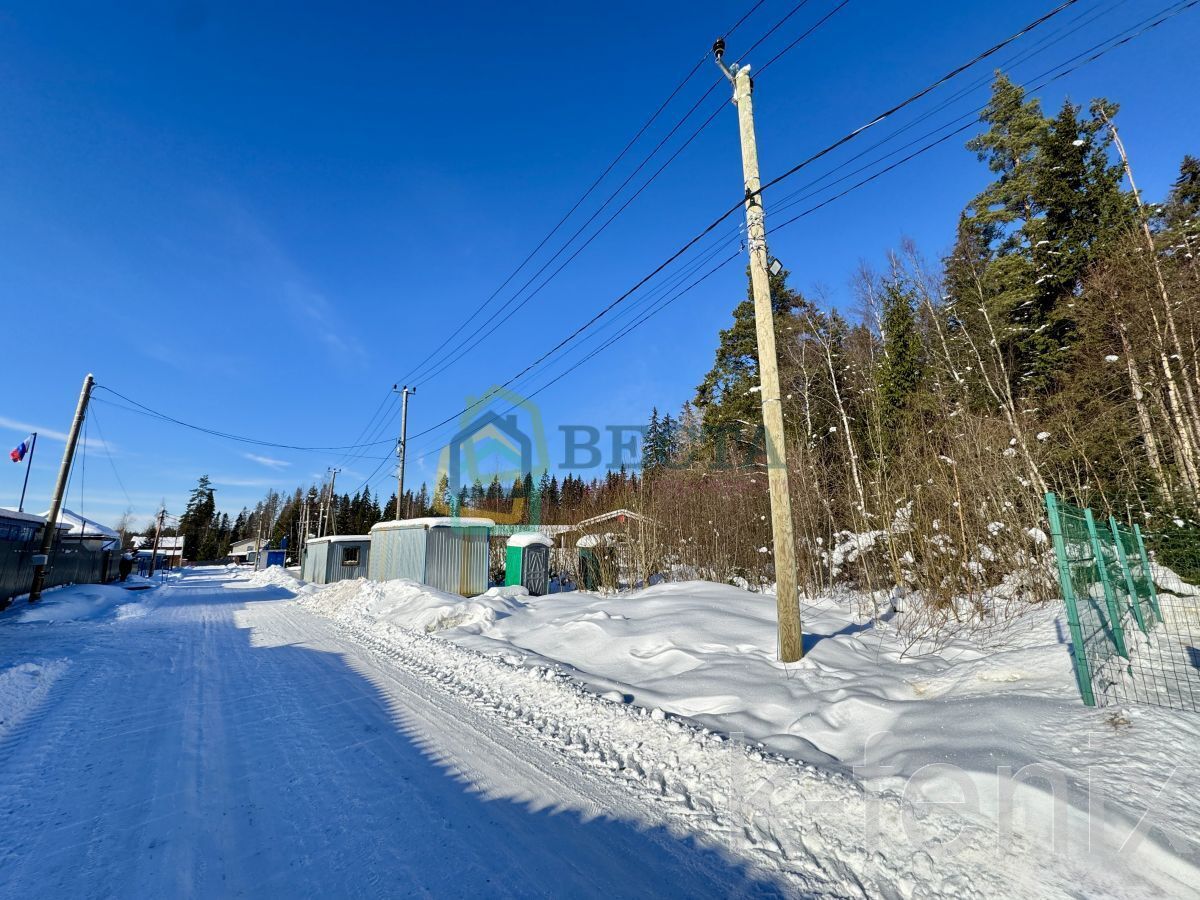 участок 8 сот